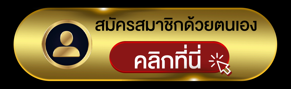 ROMACLUB89 ทางเข้าเล่นล่าสุด เข้าเว็บตรงคาสิโนออนไลน์ได้ 24 ชั่วโมง